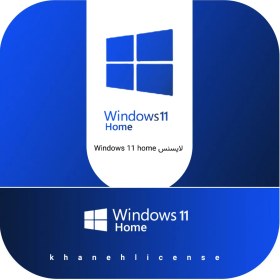 تصویر ویندوز 11 هوم 