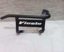 تصویر گارد جلو و اگزوز کی وی ویسته 