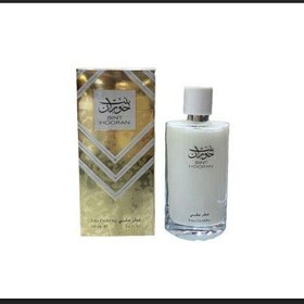 تصویر عطر شیری بنت حوران 100میل 