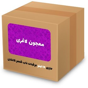 تصویر عرق معجون لاغری 12 لیتری 