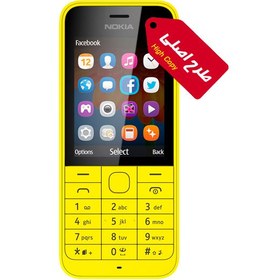 تصویر گوشی طرح نوکیا 220 4G | حافظه 32 مگابایت High Copy Nokia 220 4G 32 MB