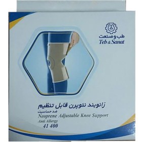 تصویر زانوبند نئوپرن قابل تنظیم طب و صنعت مدل 41400 Neoprene Adjustable Knee Support, 41400