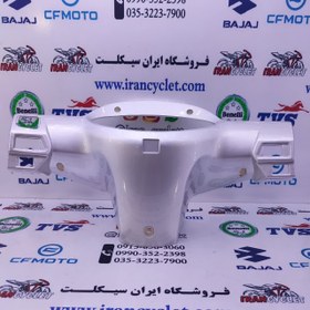 تصویر كاور ( فلاپ ) كیلومتر طرح ویو / بی كلاچ 125( نقره ای ) خارجی اخمو 