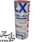 تصویر روغن موتور 1 لیتری لاکچری زادو XADO 0W-40 SN Synthetic Luxury Drive 