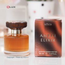 تصویر عطر زنانه امبر الکسیر AMBER ELIXIR