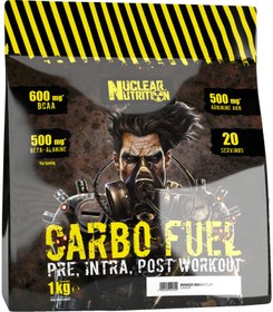 تصویر کربو فول ناکلیر Nuclear Carbo Fuel 