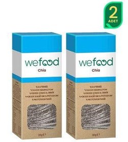 تصویر Wefood چیا سیاه 300 گرمی 2 بسته Wefood Siyah Chia 300 gr 2'li