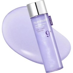 تصویر تونر نامبوزین 