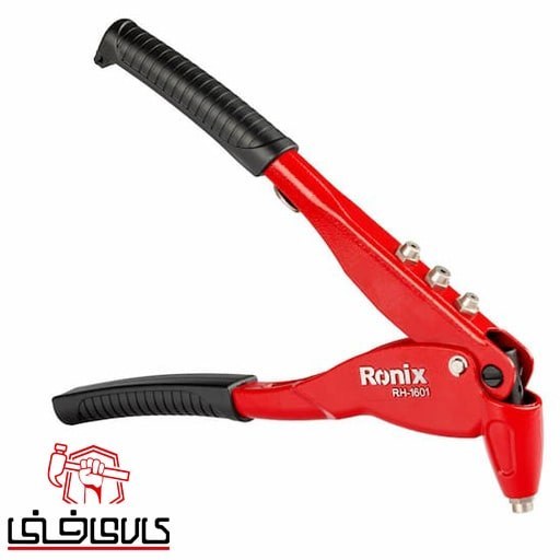 انبر پرچ رونیکس مدل RH-1601 اپتیما