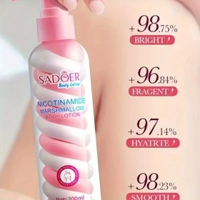 تصویر لوسیون بدن مارشمالو اورجینال از برند سادور Marshmallow body lotion original from Sador brand