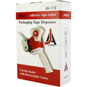 تصویر چسب کش دستی جاسون مدل Jason JA-110 Jason JA-110 Packaging Tape Dispenser