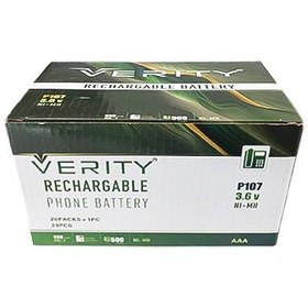 تصویر باتری تلفن بی سیم Verity P107 650mAh Verity P107 650mAh Battery