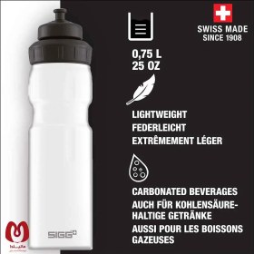 تصویر قمقمه ورزشی تمرین و دوچرخه سواری سیگ WMB Sports Touch حجم 0.75 لیتری برند Sigg 