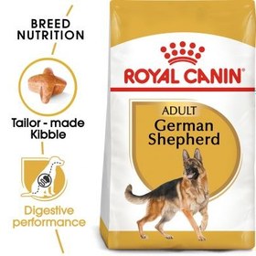 تصویر غذای خشک سگ رویال کنین مدل german وزن 11 کیلوگرم ا royal canin german shepherd 11kg royal canin german shepherd 11kg