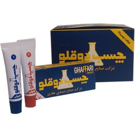 تصویر چسب دوقلو غفاری مدل 01 مات حجم 20 میلی لیتر بسته 12 عددی Ghaffari Twin Glue Model 01 Matte Volume 20 ml Pack of 12