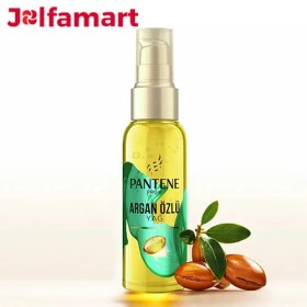 تصویر روغن آرگان صافی و براق کننده مو پرو ویتامینه پنتن اصل 100میل PANTENE Pro-V