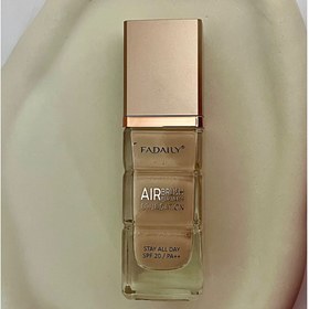 تصویر کرم پودر فادیلی 