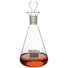 تصویر ارلن بیودی حجم 500 سی سی 