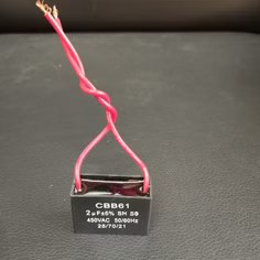 تصویر خازن فن سایز ۲ 