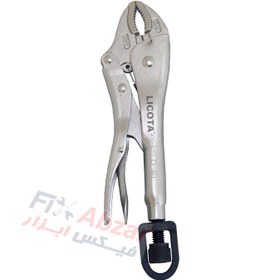 تصویر انبر قفلی صافکاری لیکوتا مدل ATG-6253 LICOTA SLIDE HAMMER LOCKING PLIERS MODEL ATG-6253