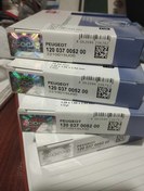 تصویر رینگ موتور پژو ۲۰۰۰ ان ای مناسب پژو ۴۰۵ کد ۸۹۳۷۱۷۰۰۰ 