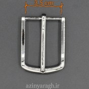تصویر سگک کمربندی ۳/۵ سانت - نیکل 
