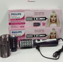 تصویر سشوار چرخشی فیلیپس مدل ph-8425 Philips rotary hair dryer model ph-8425