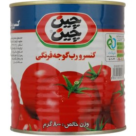 تصویر رب گوجه فرنگی چین چین وزن ۸۰۰ گرم 
