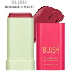 تصویر رژگونه استیکی on the go blush On the go blush Romantic Matte