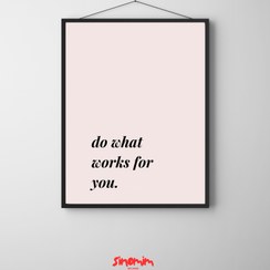 تصویر تابلو انگیزشی - A3: 30x42cm / نقره‌ای 