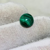 تصویر نگین مالاکیت سبز اصل سایز 11 میلی‌متر 