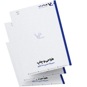 تصویر سربرگ رنگی تحریر 100 گرم 