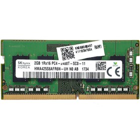 تصویر رم لپ تاپی DDR4 2400MHZ اس‌کی هاینیکس ظرفیت 2 گیگابایت(دستگاهی) 