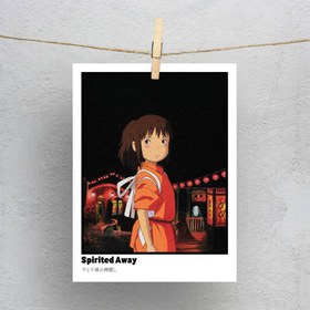 تصویر پولاروید(فتوکارت) پولاروید انیمه روحیه دور 