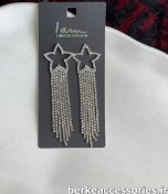 تصویر گوشواره آویز ستاره ای 