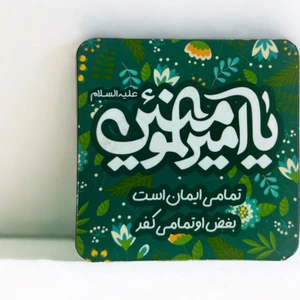 تصویر فروشگاه نشر آفاق