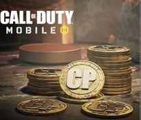 تصویر واریز 10800 سی پی کالاف دیوتی با اطلاعات فوری Deposit 10800 CP Call of Duty with information