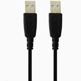 تصویر کابل لینک USB وی نت مدل V-CUAM2AM15 طول 1.5 متر 