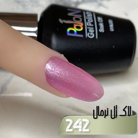 تصویر لاک ژل نرمال پایون کد 242 