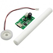 تصویر ماژول تولید بخار سرد با ورودی USB Type-C به همراه لوازم 