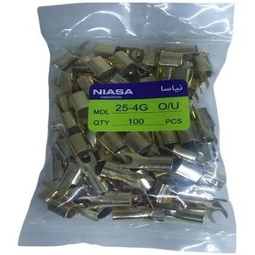 تصویر سرسیم خودرو نیاسا مدل NIASA 25-4G بسته 100 عددی 