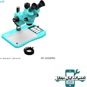 تصویر لوپ سه چشم RF4 مدل RF-6558 PRO 