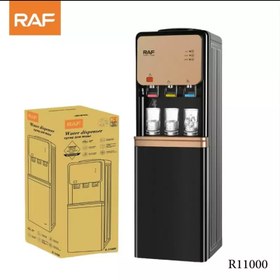 تصویر آبسردکن ایستاده سردوگرم راف RAF مدل R.11000 