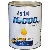 تصویر روغن موتور ایرانول مدل ۱۶۰۰۰ حجم ۴ لیتر ۲۰W50 SL/CF 