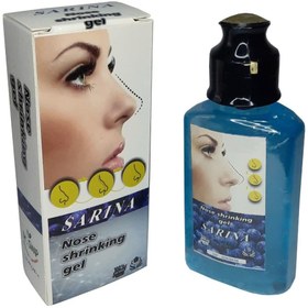 تصویر ژل کوچک کننده بینی سارینا (165 گرم) 