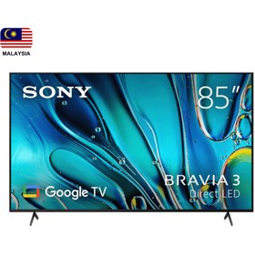 تصویر تلویزیون ال ای دی سونی مدل 85S30 سایز 85 اینچ Sony 85S30 LED TV 85 Inch