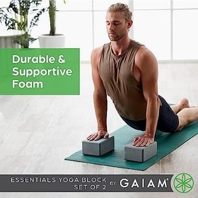 تصویر بلوک یوگا Gaiam - سطح نرم بدون لغزش فوم EVA بدون لاتکس برای یوگا، پیلاتس، مدیتیشن 