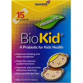 تصویر ساشه بایو کید 