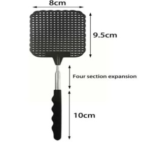 تصویر مگس کش تلسکوپی 