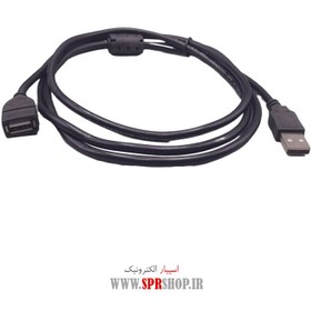 تصویر کابل افزایش طول یو اس بی- 1.5 متری AFZAYESH TOLE USB 1.5M(PE-LD)